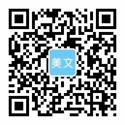 开云手机端官方入口-开云online（中国）