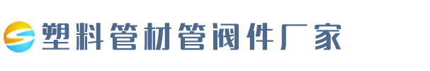 开云手机端官方入口-开云online（中国）